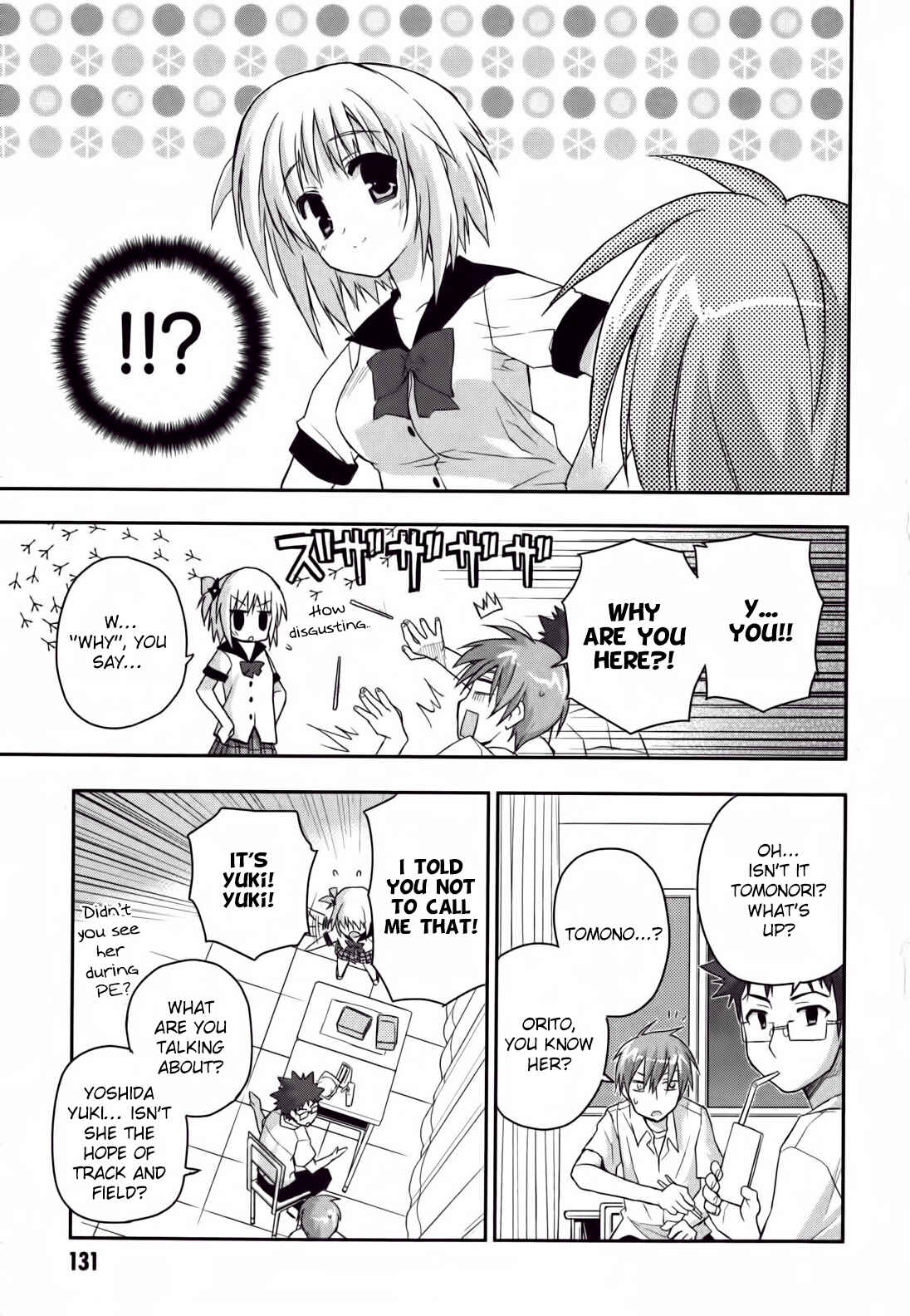 Page 11 Chapter 10 Kore wa Zombie desu ka?