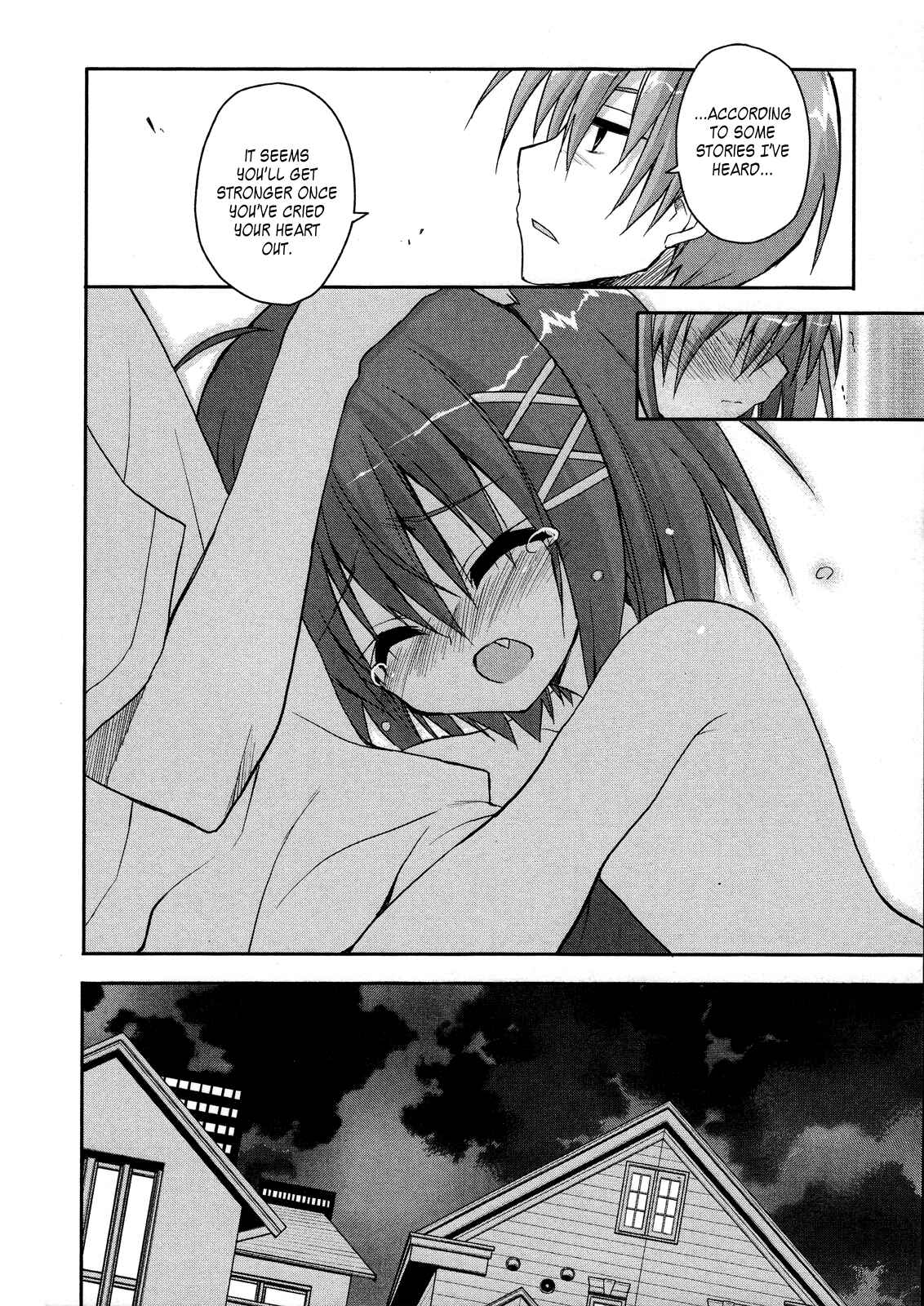 Page 16 Chapter 4 Kore wa Zombie desu ka?