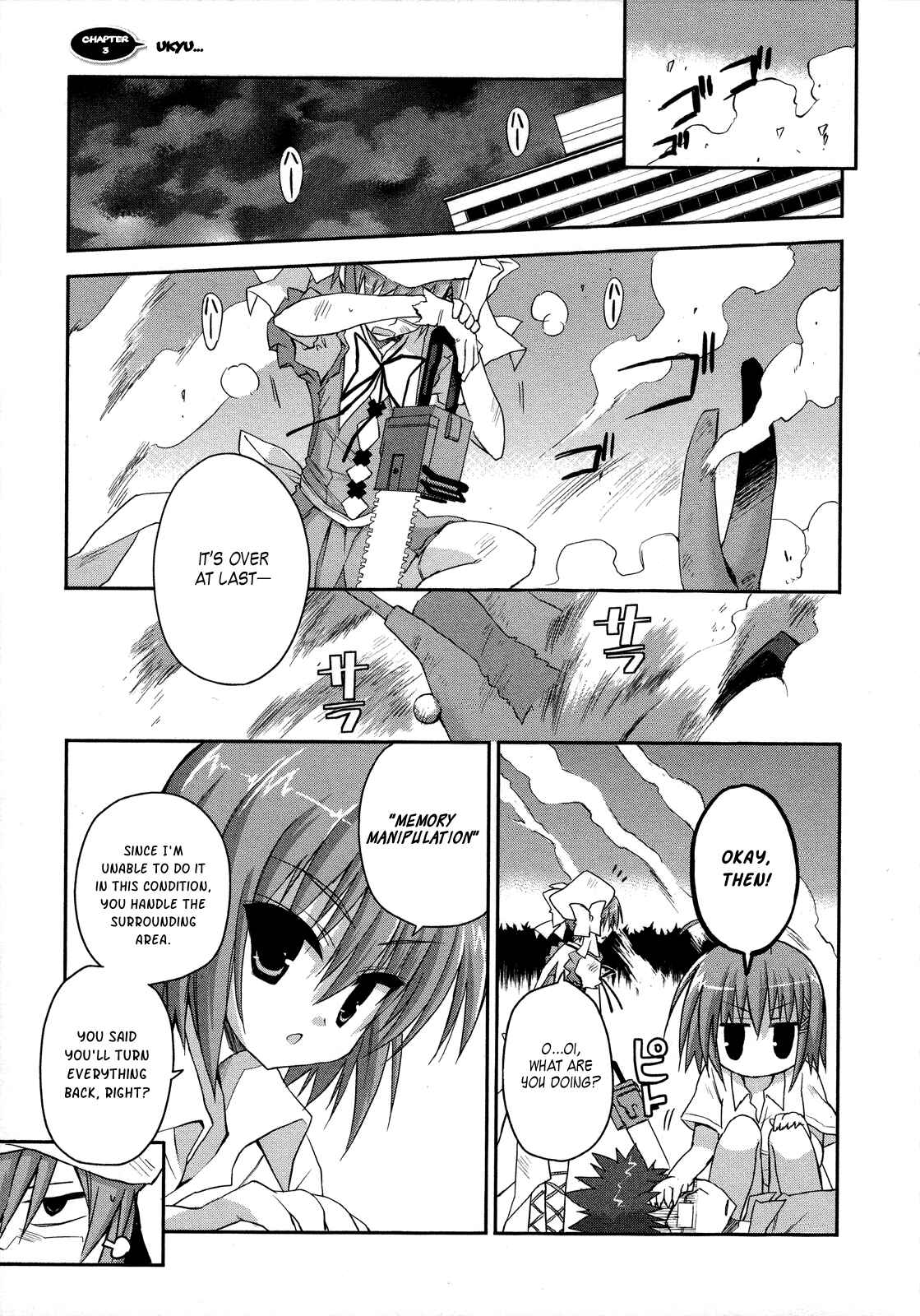 Page 3 Chapter 4 Kore wa Zombie desu ka?