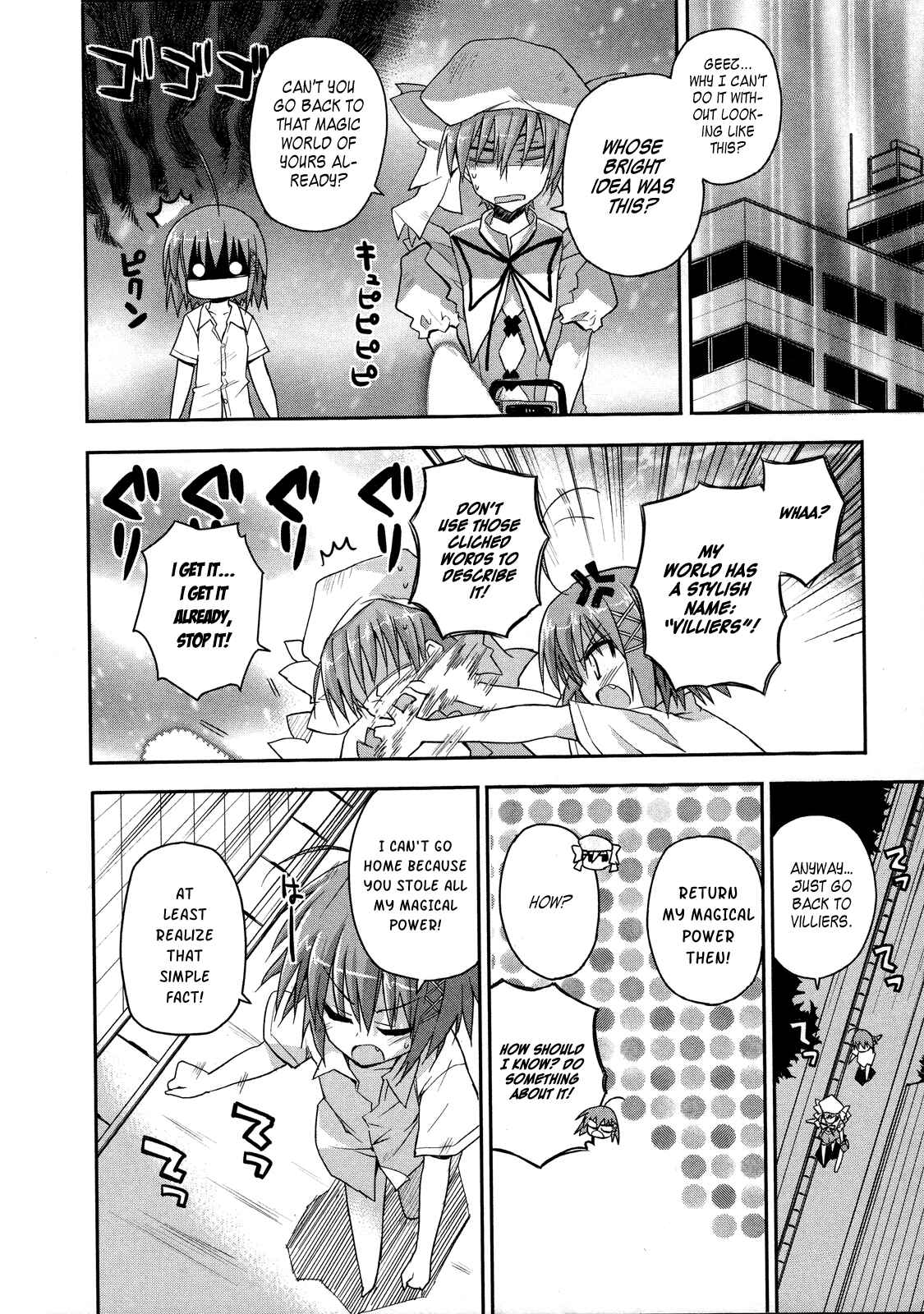 Page 4 Chapter 4 Kore wa Zombie desu ka?