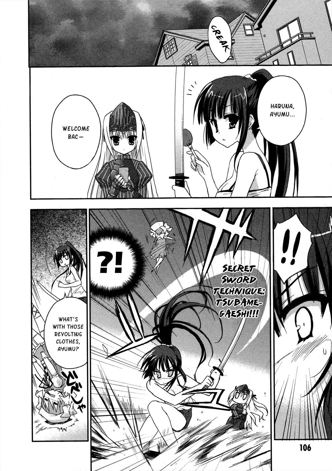 Page 6 Chapter 4 Kore wa Zombie desu ka?