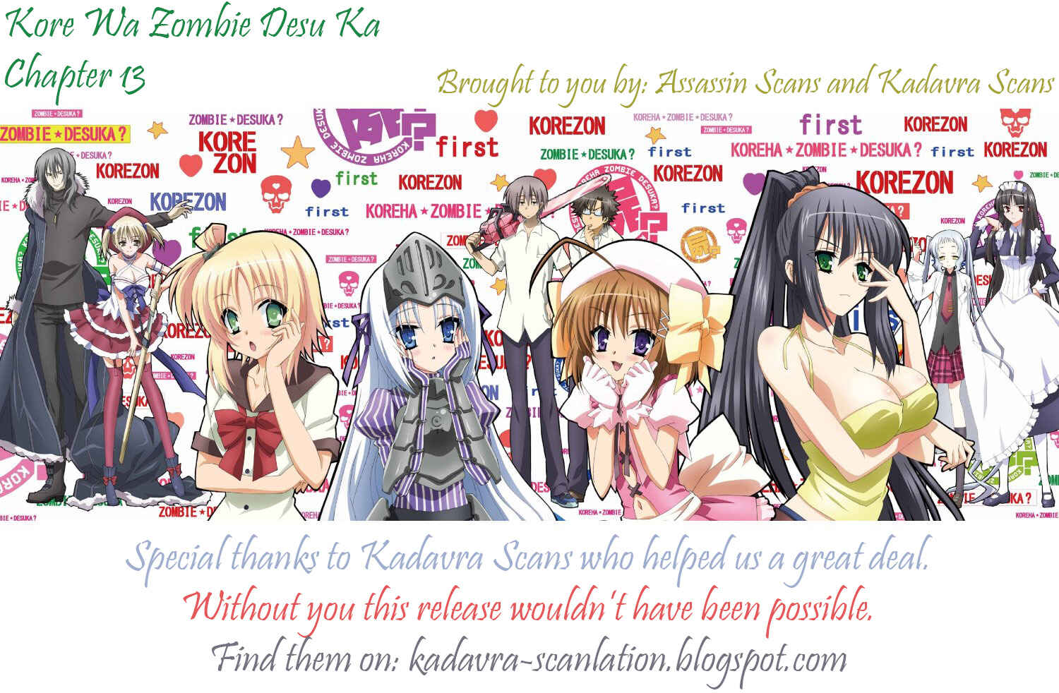 Page 1 Chapter 13 Kore wa Zombie desu ka?