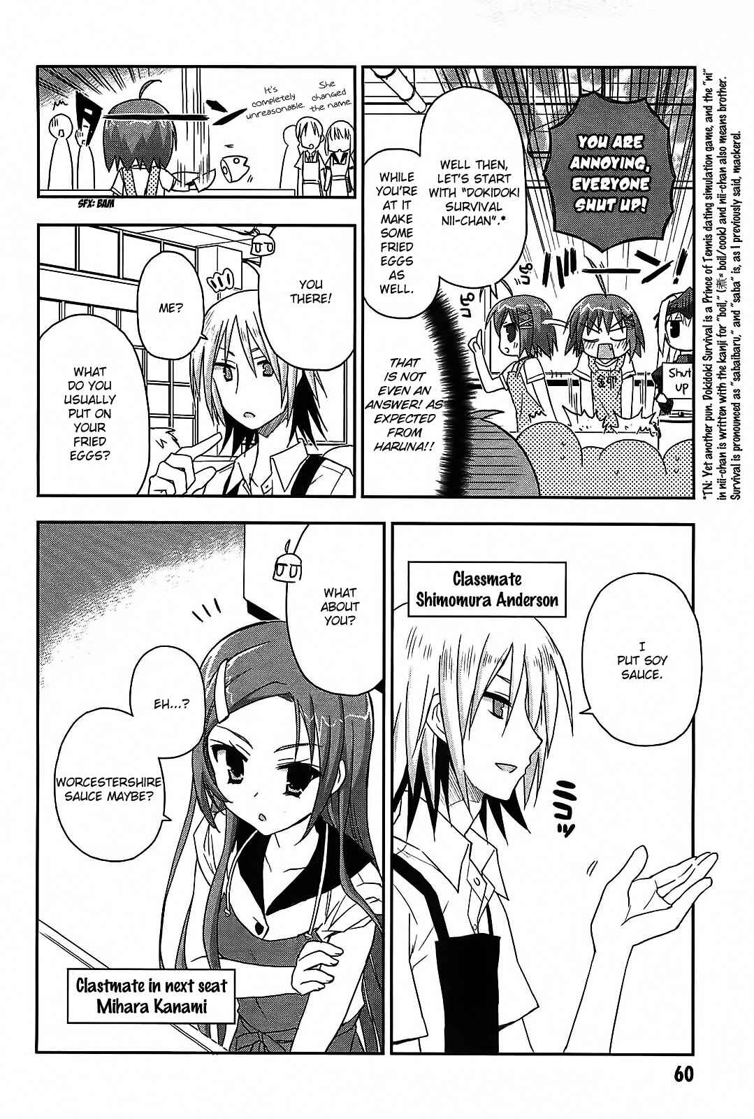 Page 13 Chapter 13 Kore wa Zombie desu ka?