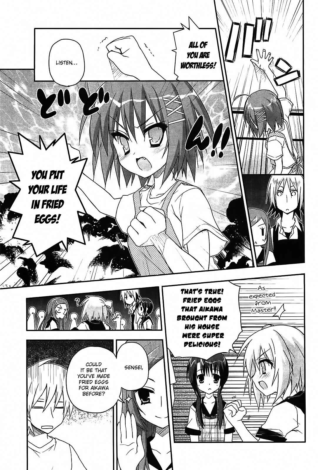 Page 14 Chapter 13 Kore wa Zombie desu ka?
