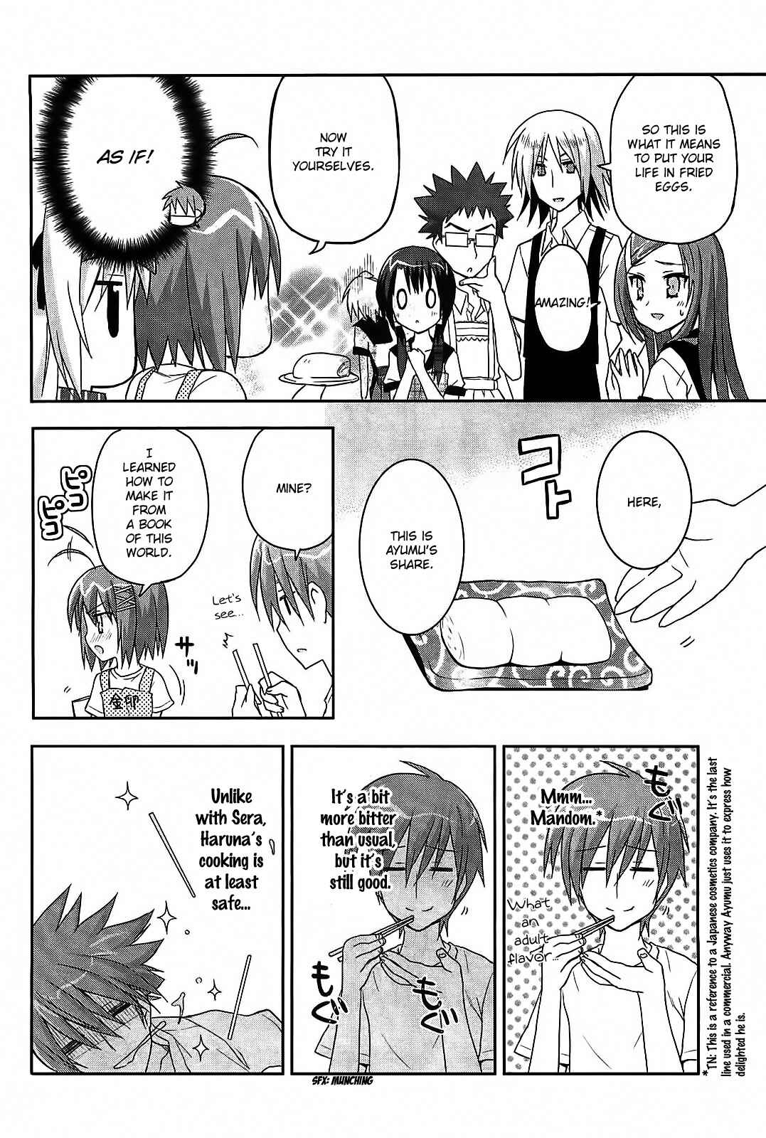 Page 19 Chapter 13 Kore wa Zombie desu ka?