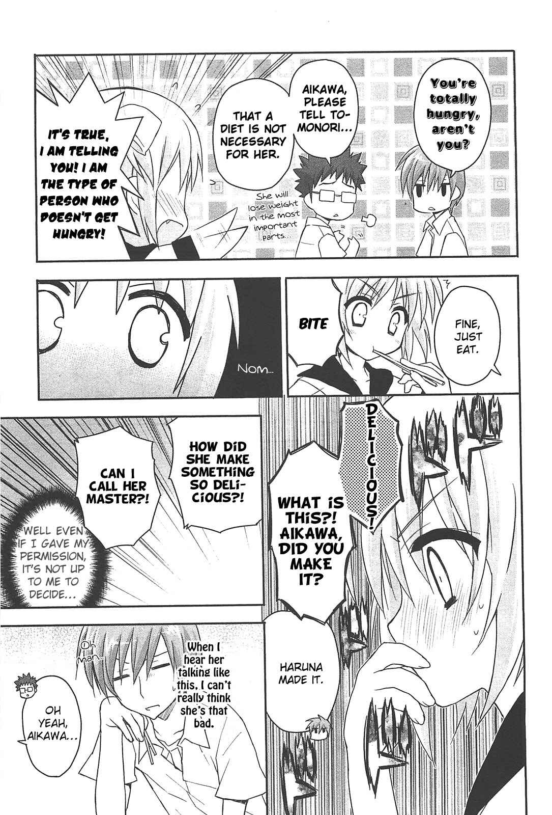 Page 19 Chapter 11 Kore wa Zombie desu ka?