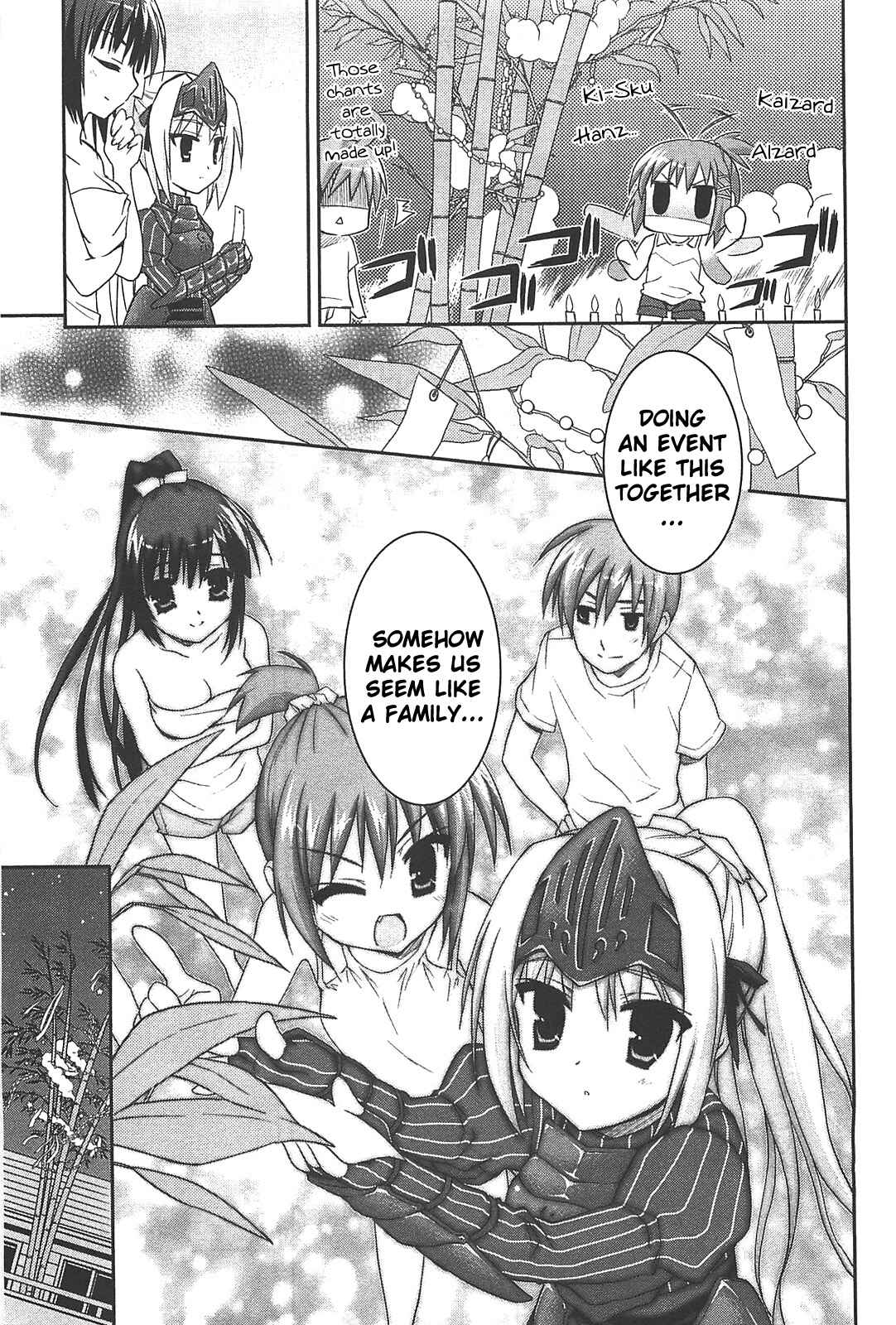 Page 27 Chapter 11 Kore wa Zombie desu ka?