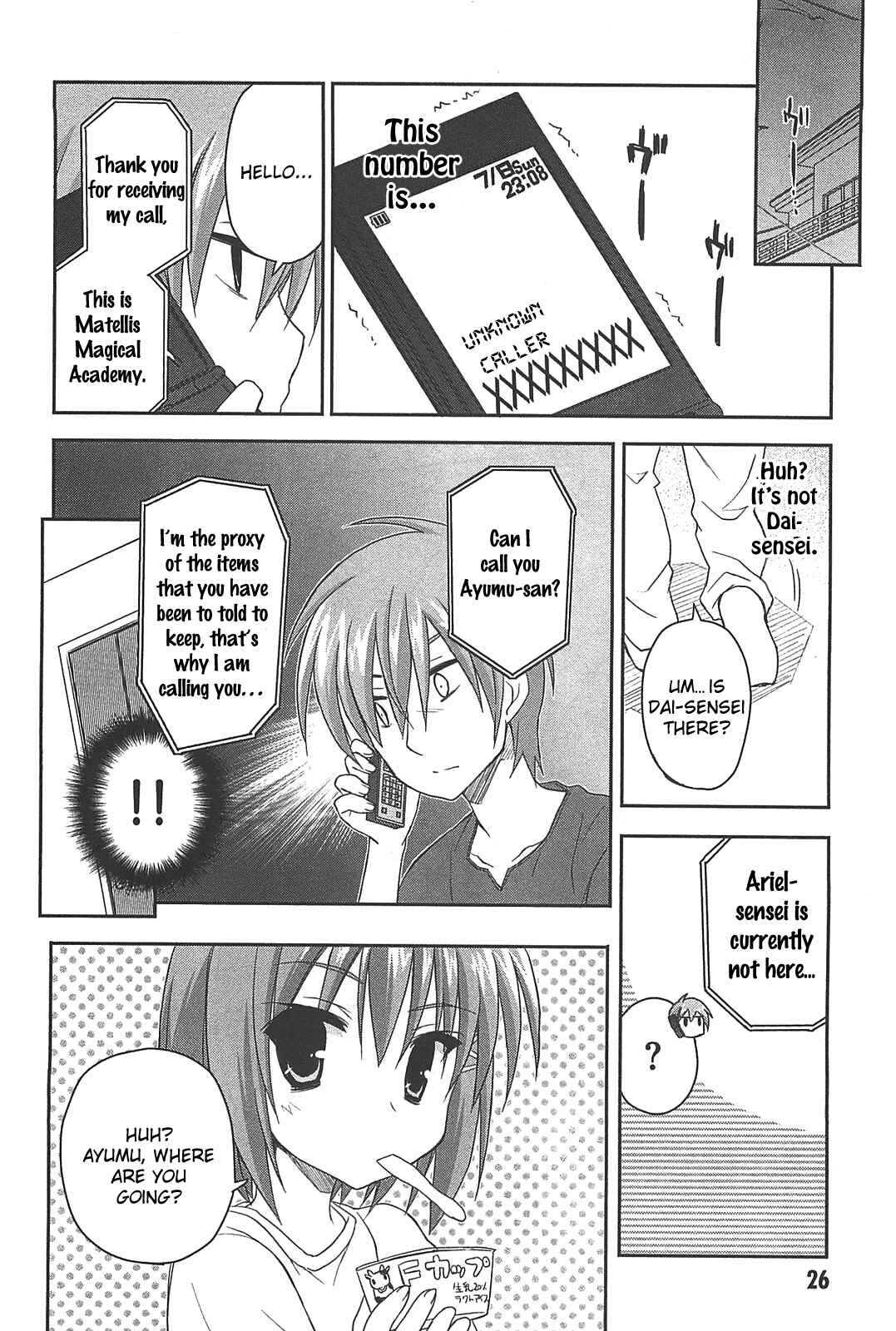 Page 28 Chapter 11 Kore wa Zombie desu ka?
