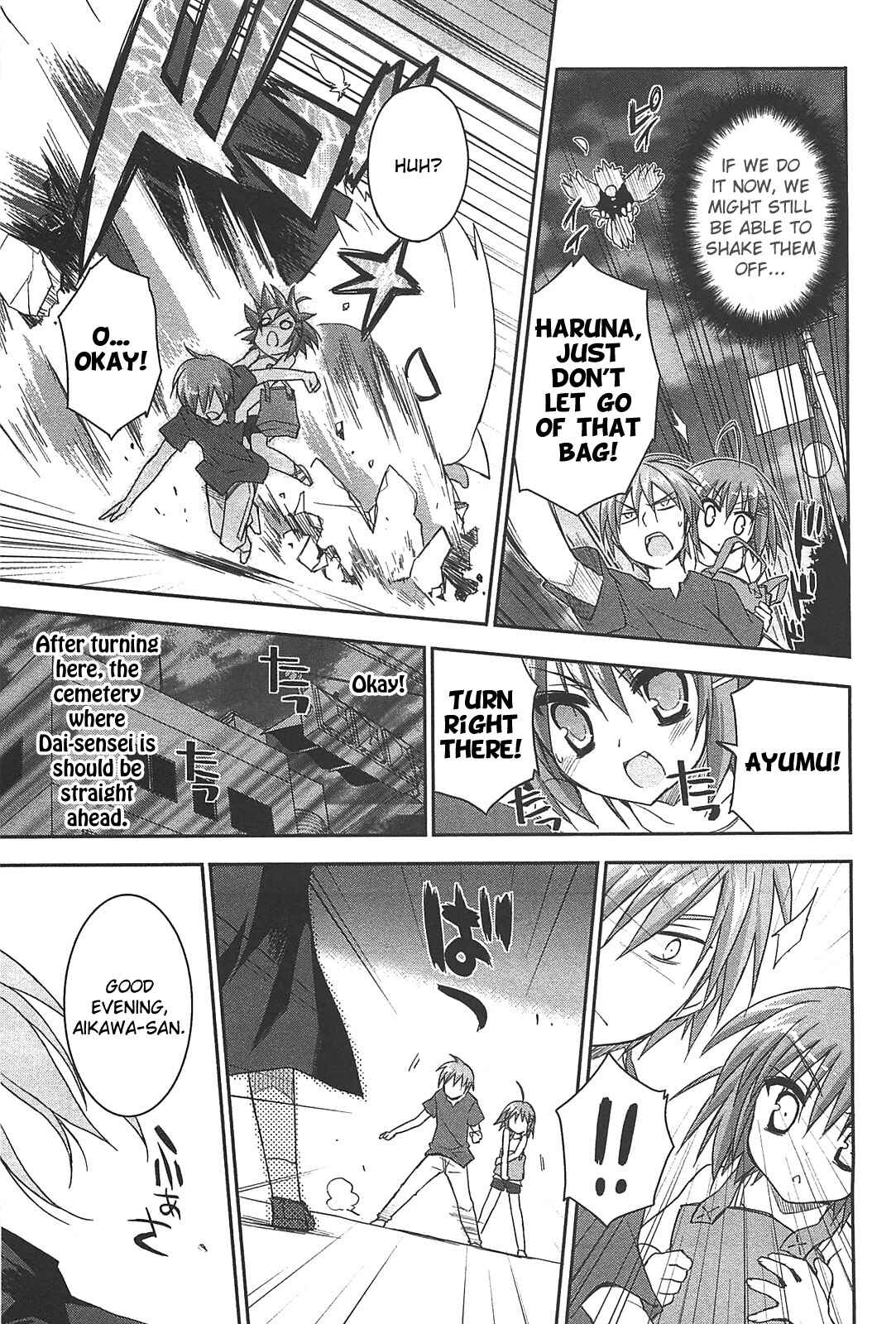 Page 31 Chapter 11 Kore wa Zombie desu ka?