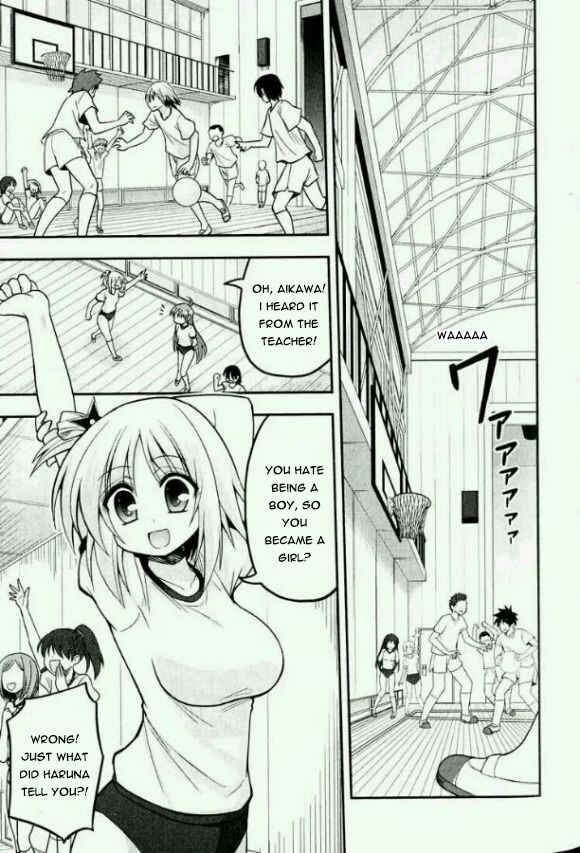 Page 10 Chapter 15.5 Kore wa Zombie desu ka?