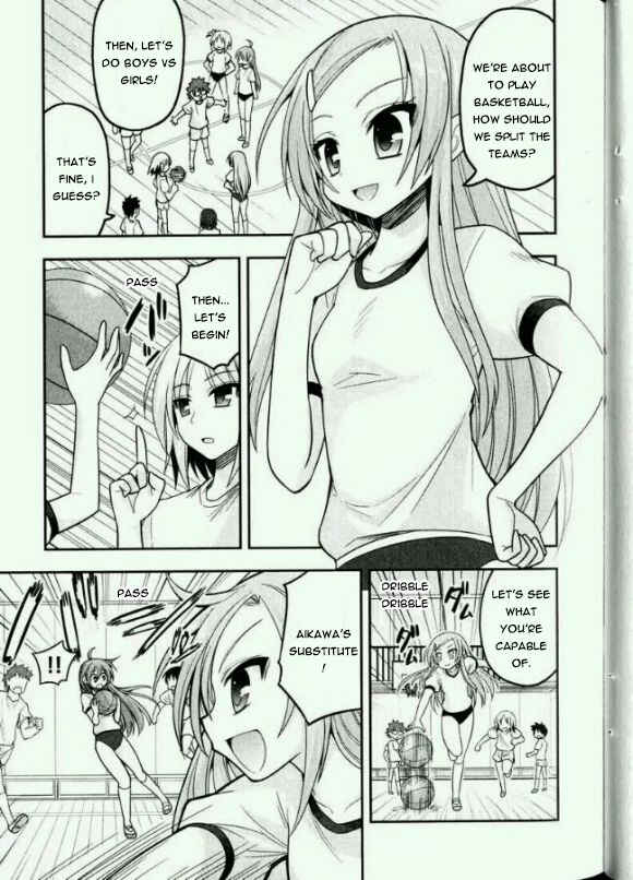 Page 12 Chapter 15.5 Kore wa Zombie desu ka?