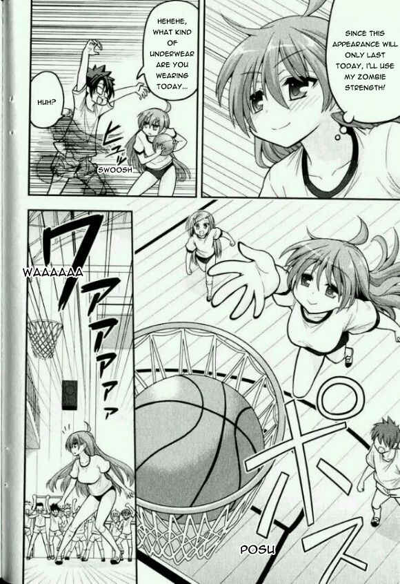Page 13 Chapter 15.5 Kore wa Zombie desu ka?