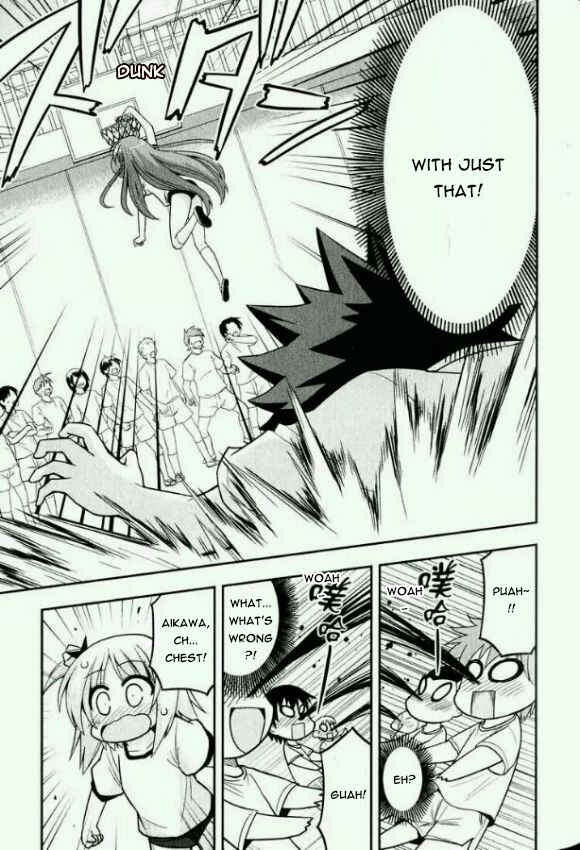 Page 16 Chapter 15.5 Kore wa Zombie desu ka?
