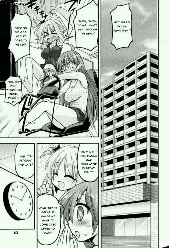 Page 20 Chapter 15.5 Kore wa Zombie desu ka?