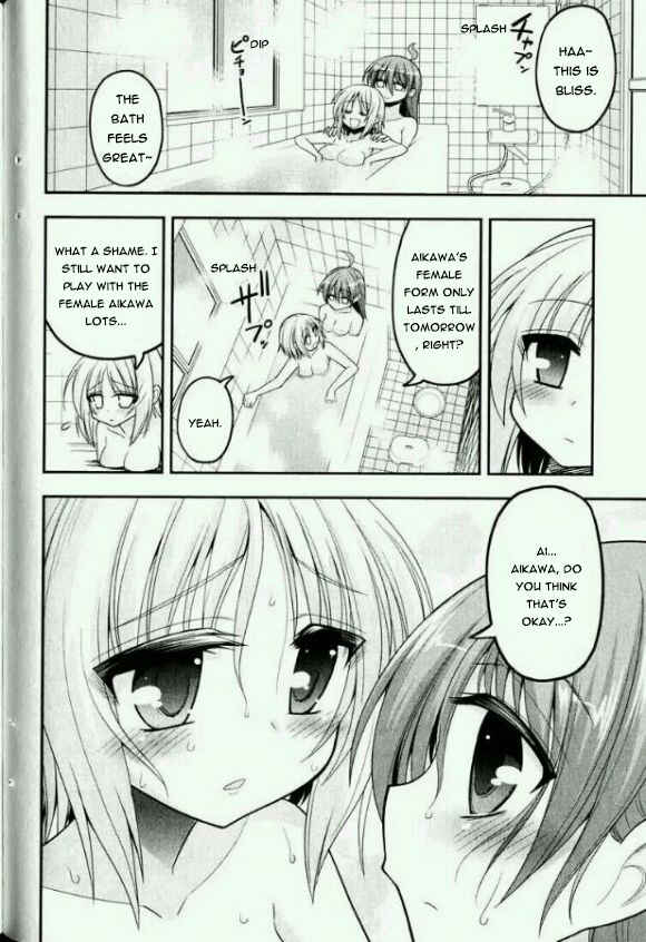 Page 23 Chapter 15.5 Kore wa Zombie desu ka?