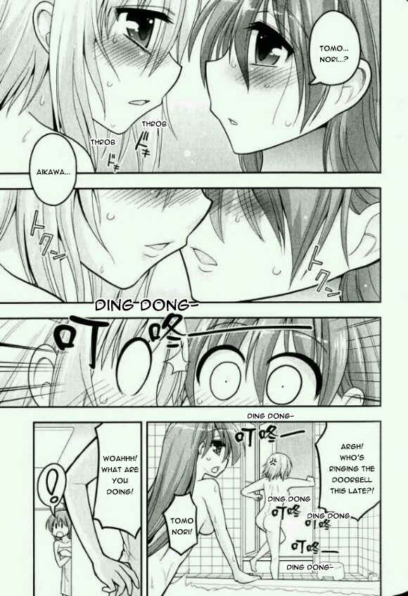 Page 24 Chapter 15.5 Kore wa Zombie desu ka?
