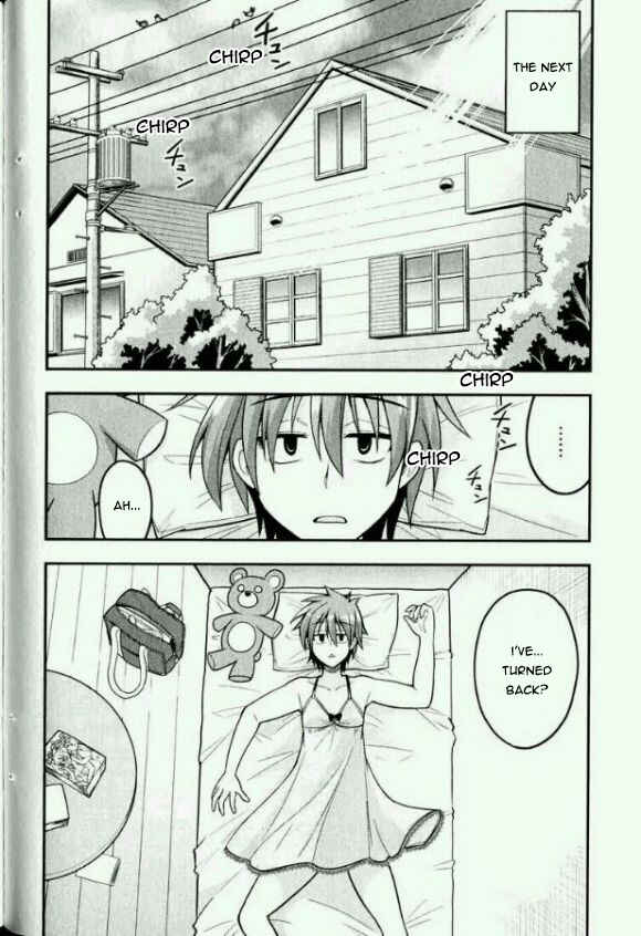Page 27 Chapter 15.5 Kore wa Zombie desu ka?