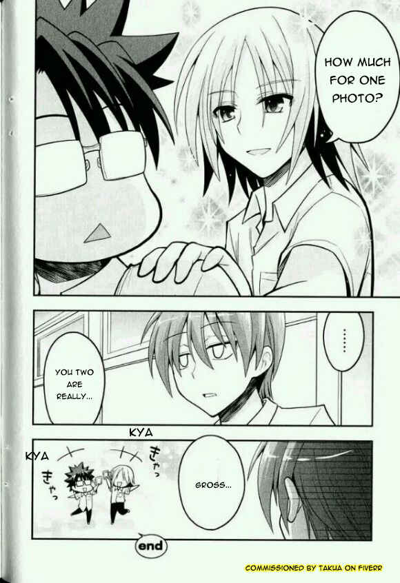 Page 29 Chapter 15.5 Kore wa Zombie desu ka?
