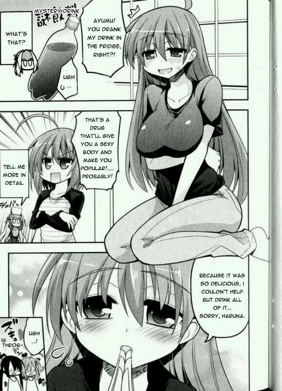 Page 4 Chapter 15.5 Kore wa Zombie desu ka?