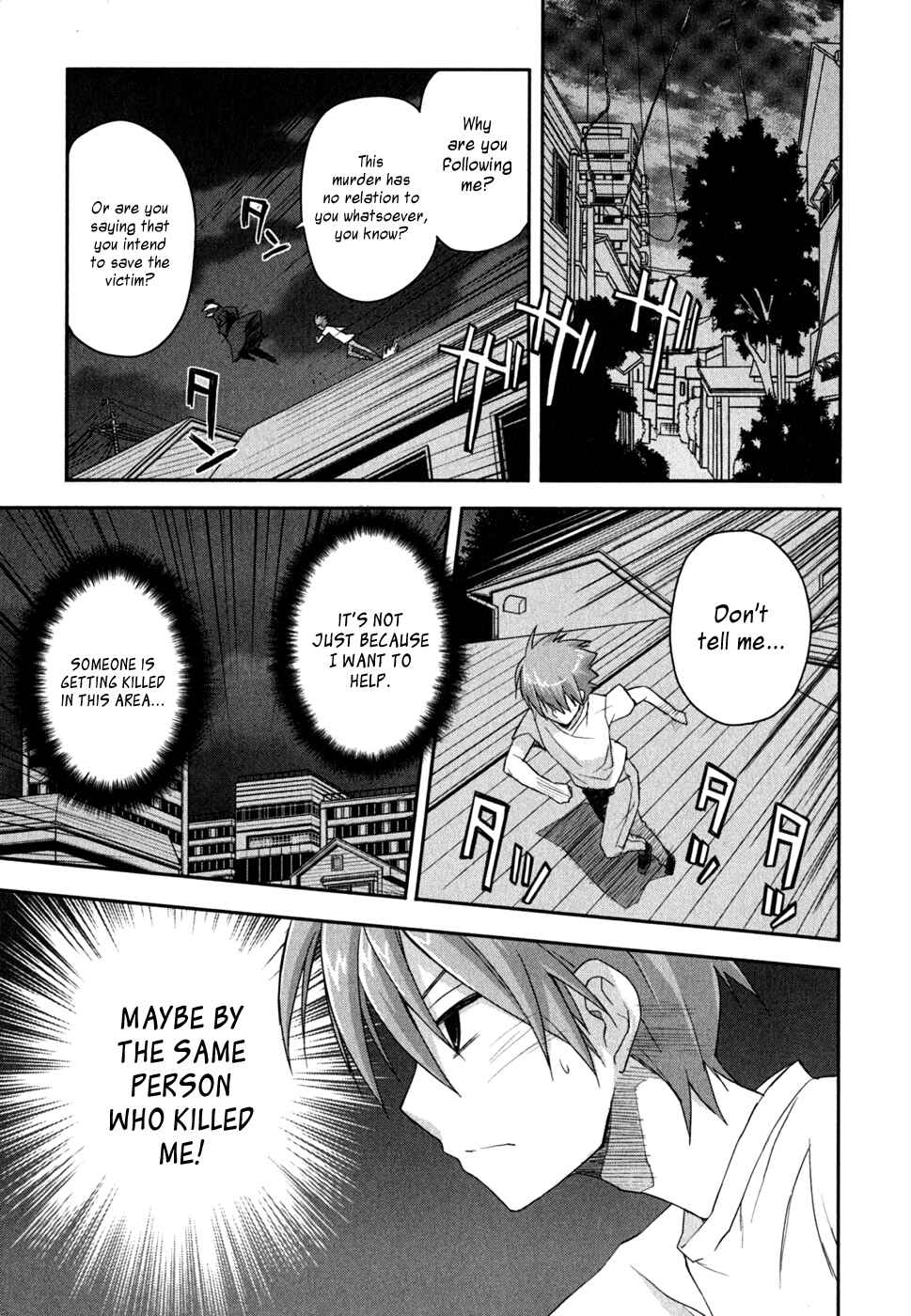 Page 12 Chapter 6 Kore wa Zombie desu ka?