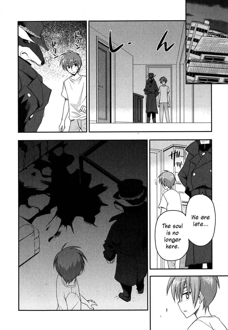 Page 13 Chapter 6 Kore wa Zombie desu ka?