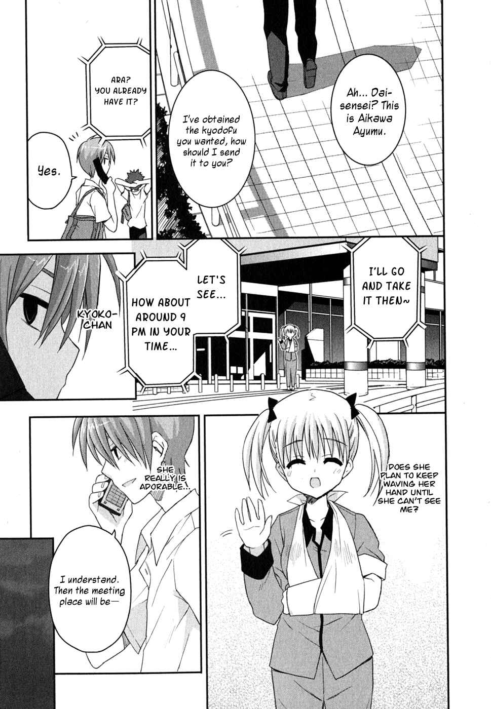 Page 26 Chapter 6 Kore wa Zombie desu ka?
