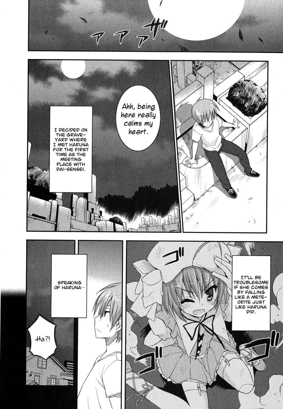 Page 27 Chapter 6 Kore wa Zombie desu ka?