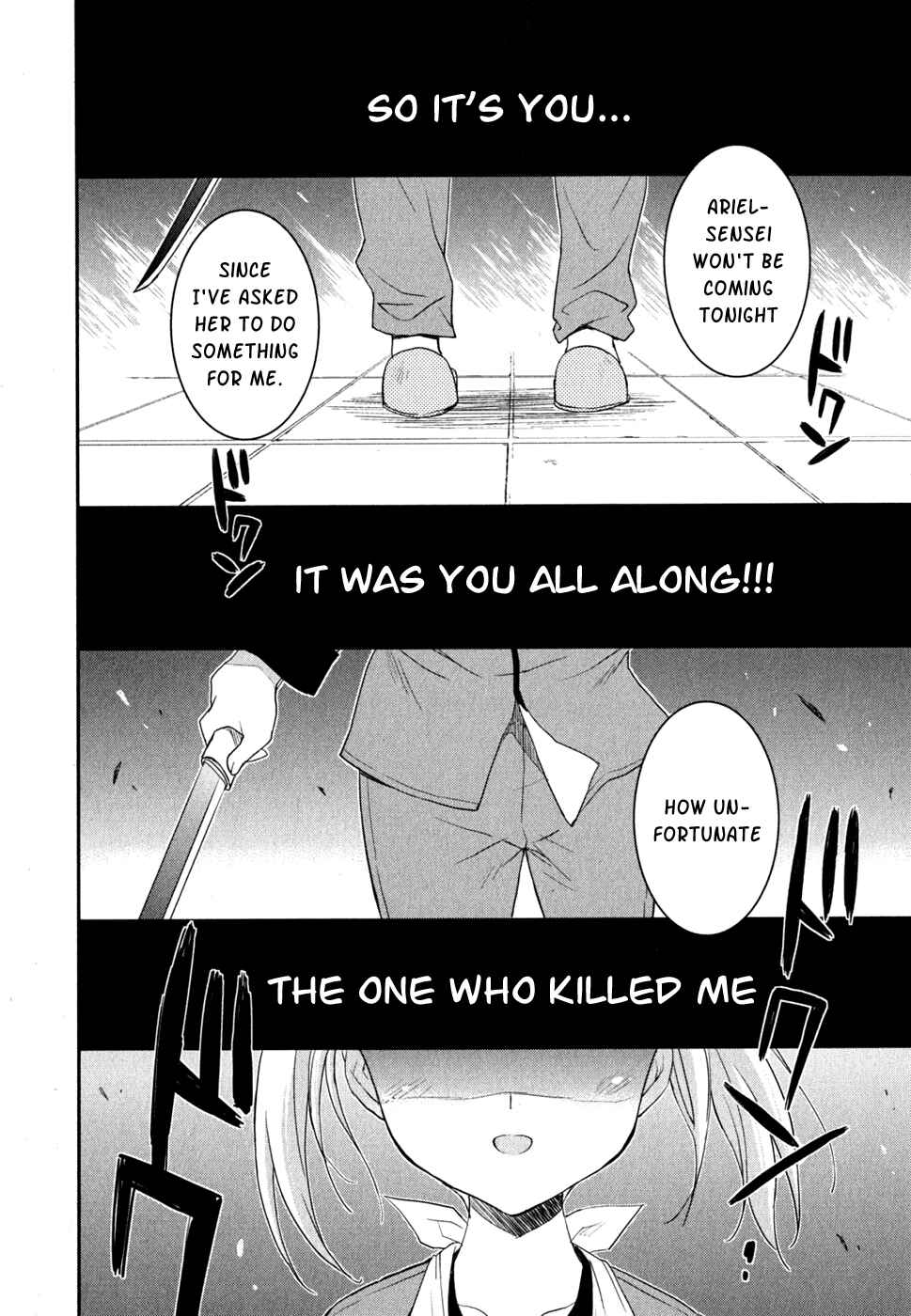 Page 32 Chapter 6 Kore wa Zombie desu ka?