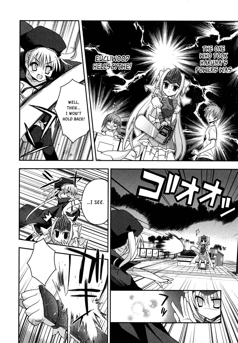 Page 14 Chapter 7 Kore wa Zombie desu ka?