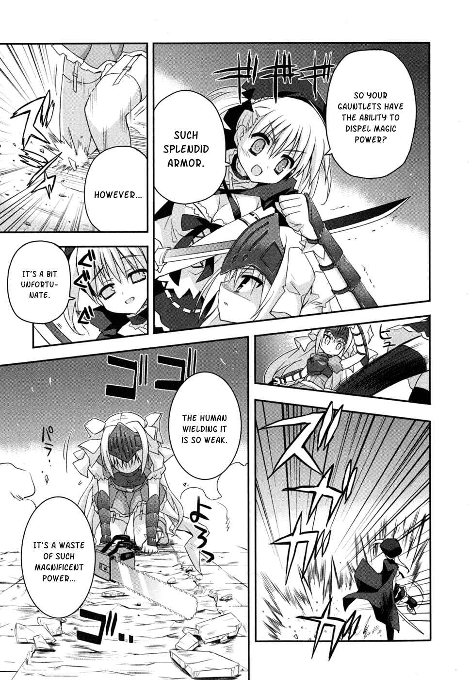 Page 15 Chapter 7 Kore wa Zombie desu ka?