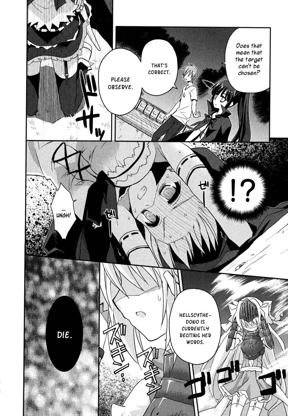 Page 18 Chapter 7 Kore wa Zombie desu ka?