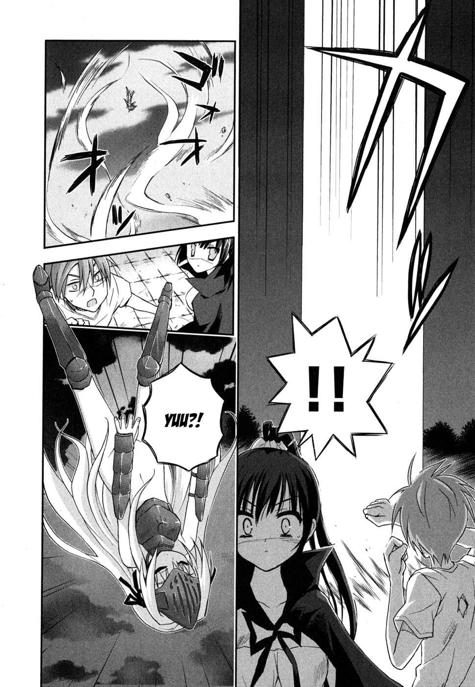 Page 20 Chapter 7 Kore wa Zombie desu ka?
