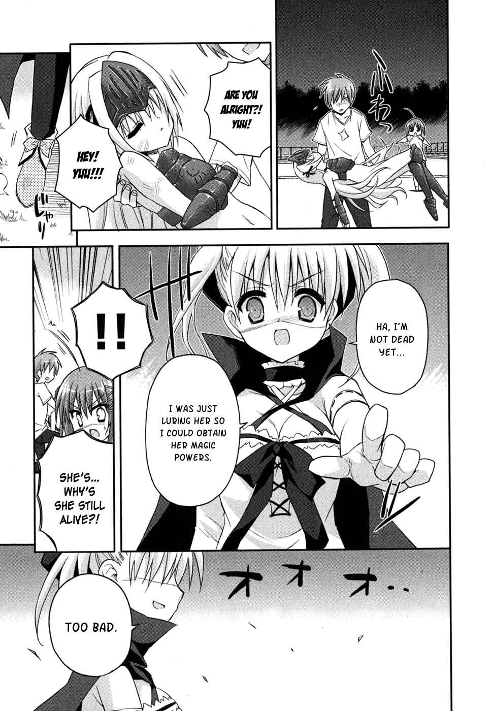 Page 21 Chapter 7 Kore wa Zombie desu ka?