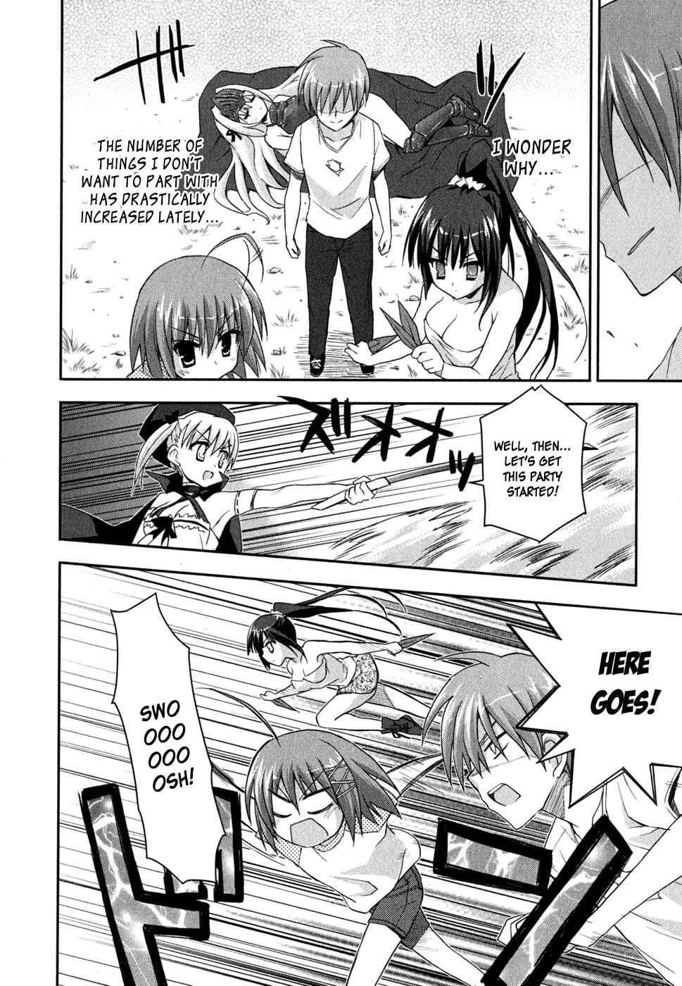 Page 24 Chapter 7 Kore wa Zombie desu ka?