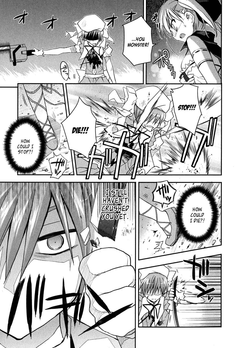 Page 27 Chapter 7 Kore wa Zombie desu ka?