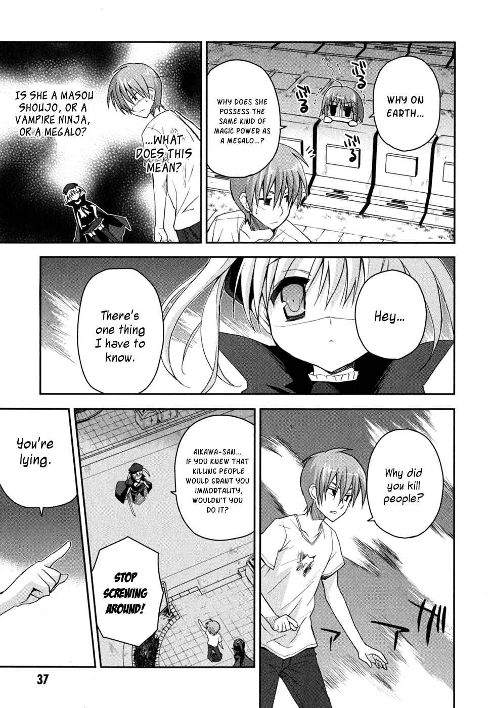Page 8 Chapter 7 Kore wa Zombie desu ka?