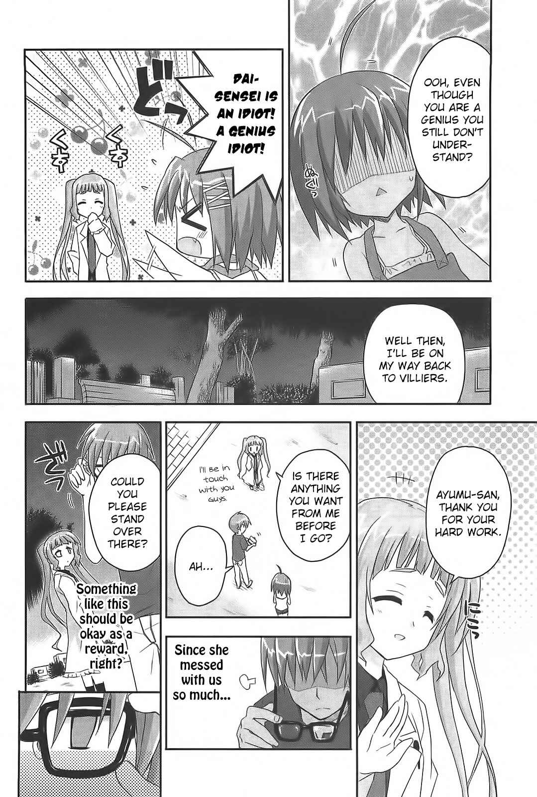 Page 10 Chapter 12 Kore wa Zombie desu ka?