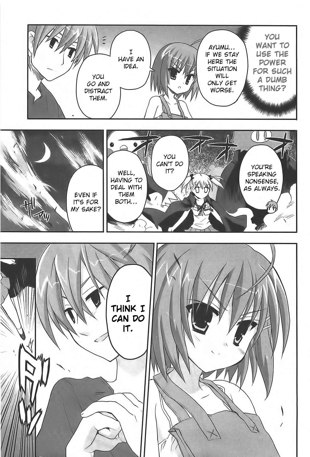 Page 5 Chapter 12 Kore wa Zombie desu ka?