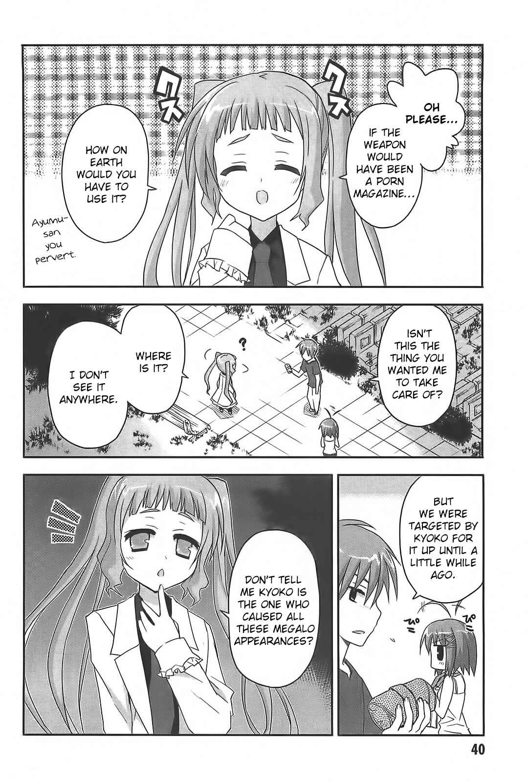Page 8 Chapter 12 Kore wa Zombie desu ka?