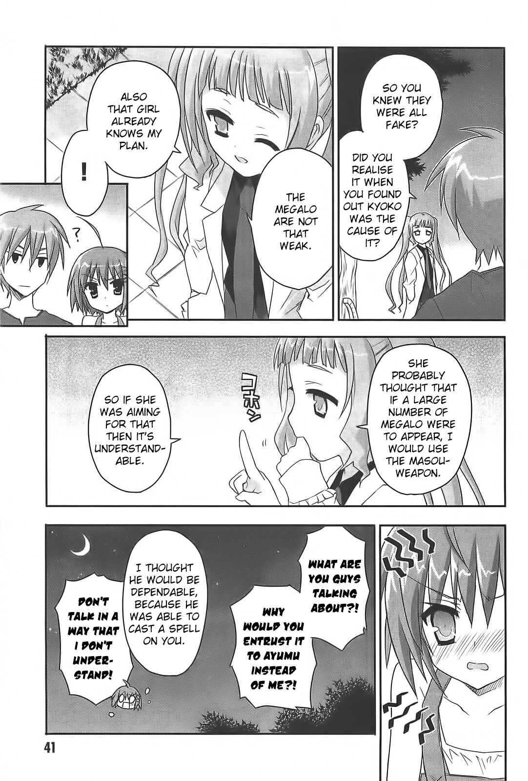 Page 9 Chapter 12 Kore wa Zombie desu ka?