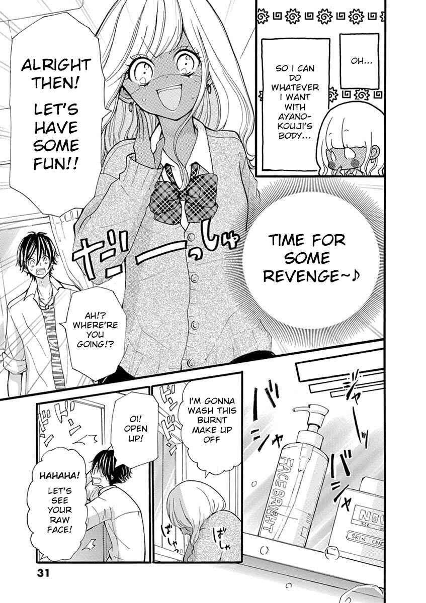 Page 11 Chapter 2 Momoiro Ome-chen