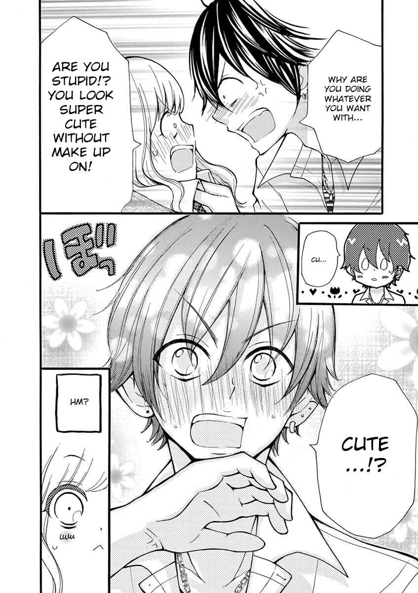 Page 14 Chapter 2 Momoiro Ome-chen