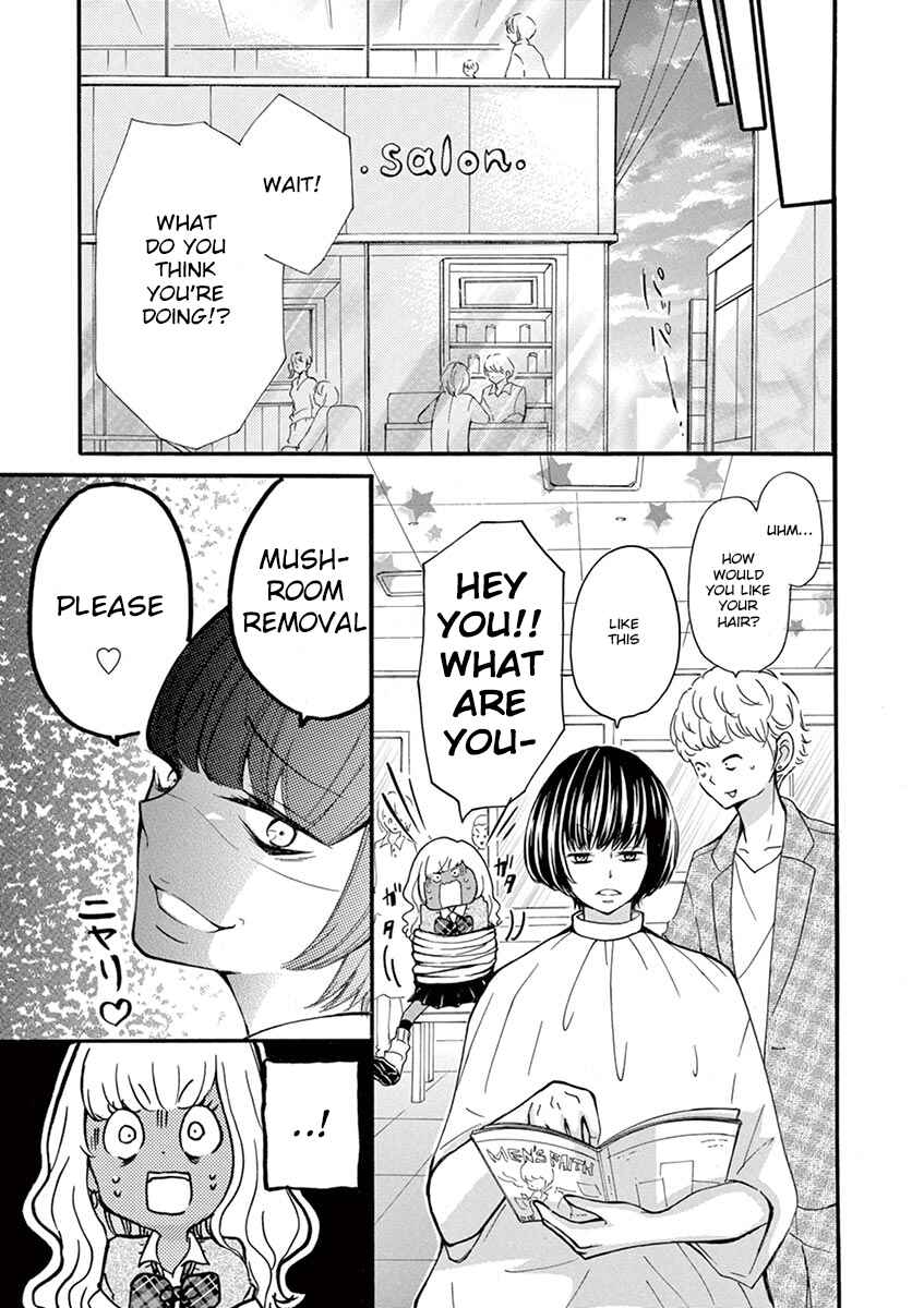 Page 3 Chapter 2 Momoiro Ome-chen