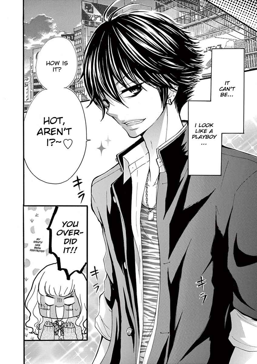 Page 4 Chapter 2 Momoiro Ome-chen