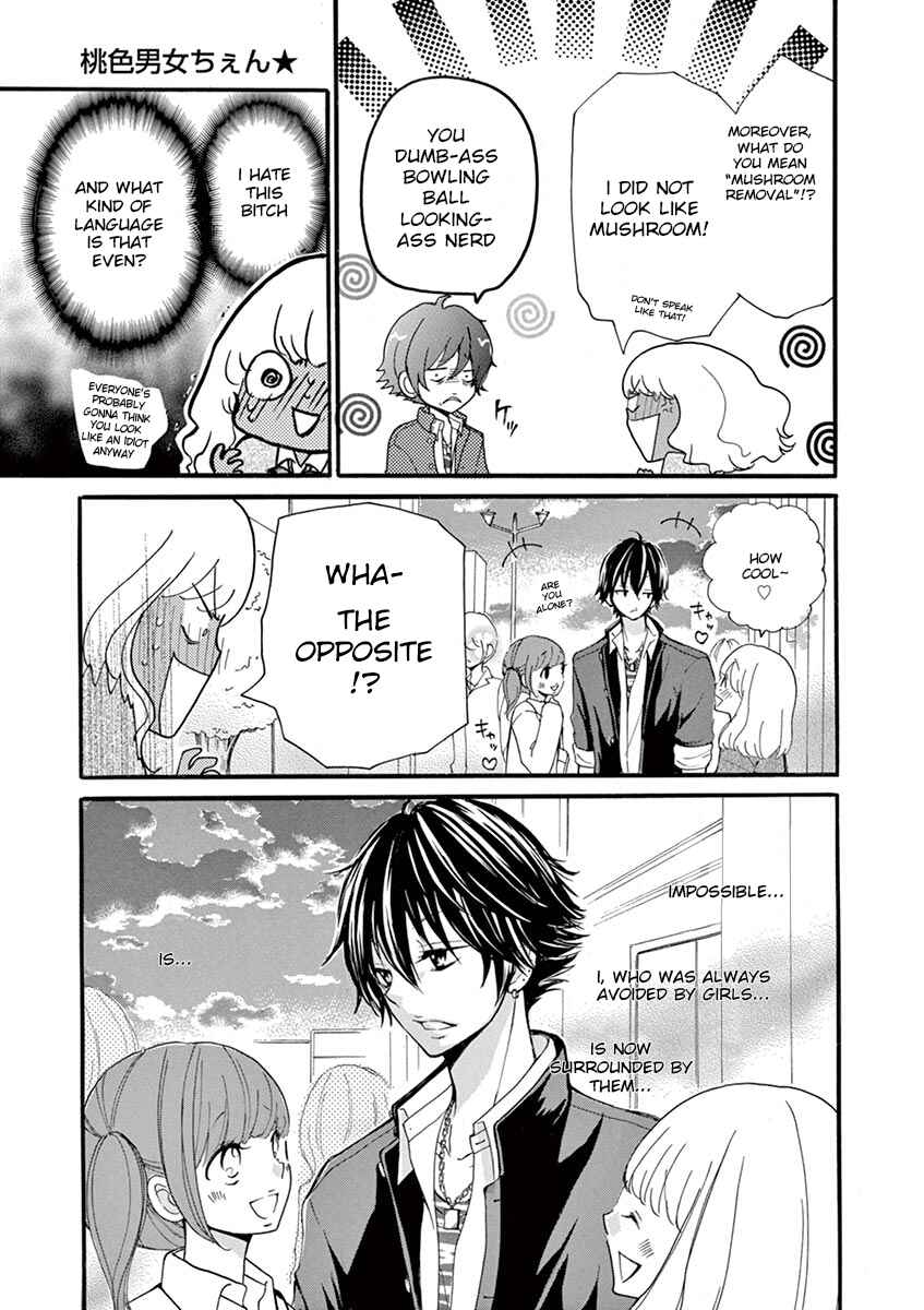 Page 5 Chapter 2 Momoiro Ome-chen