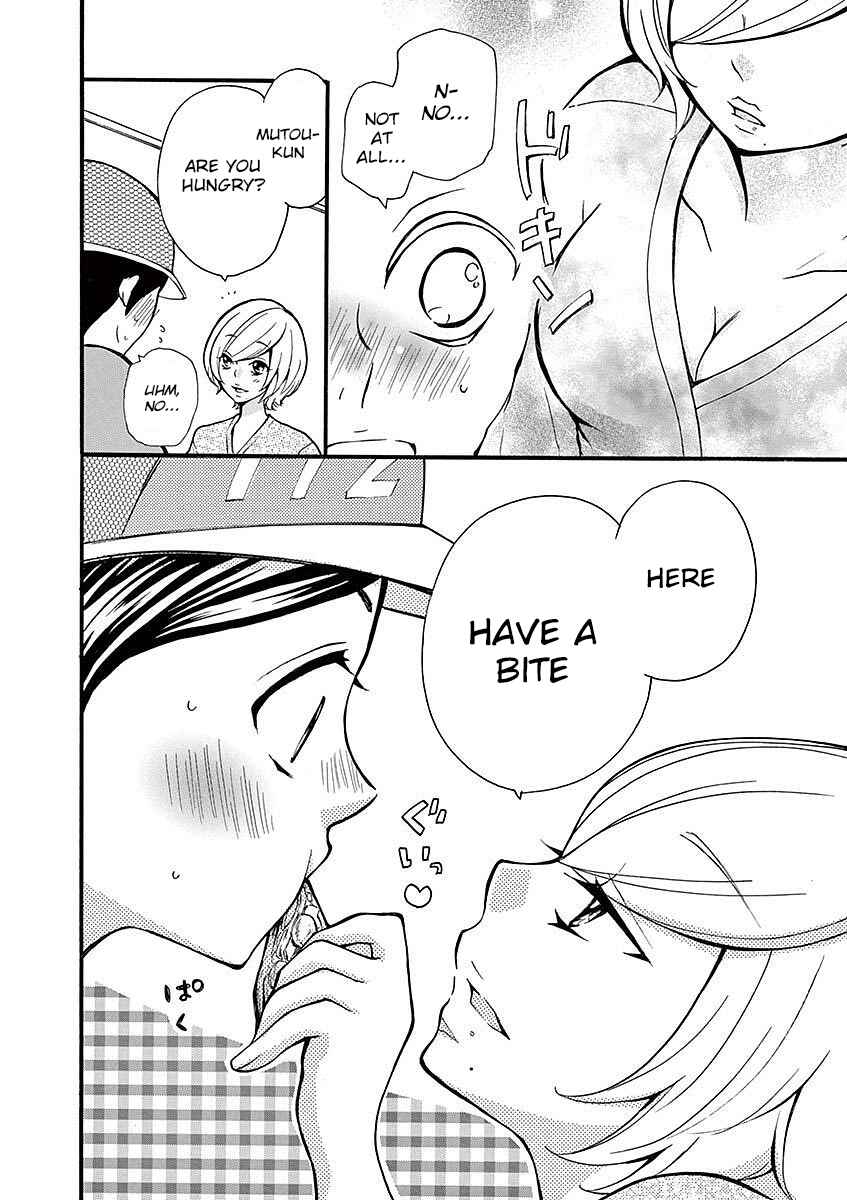 Page 6 Chapter 22.52 Momoiro Ome-chen