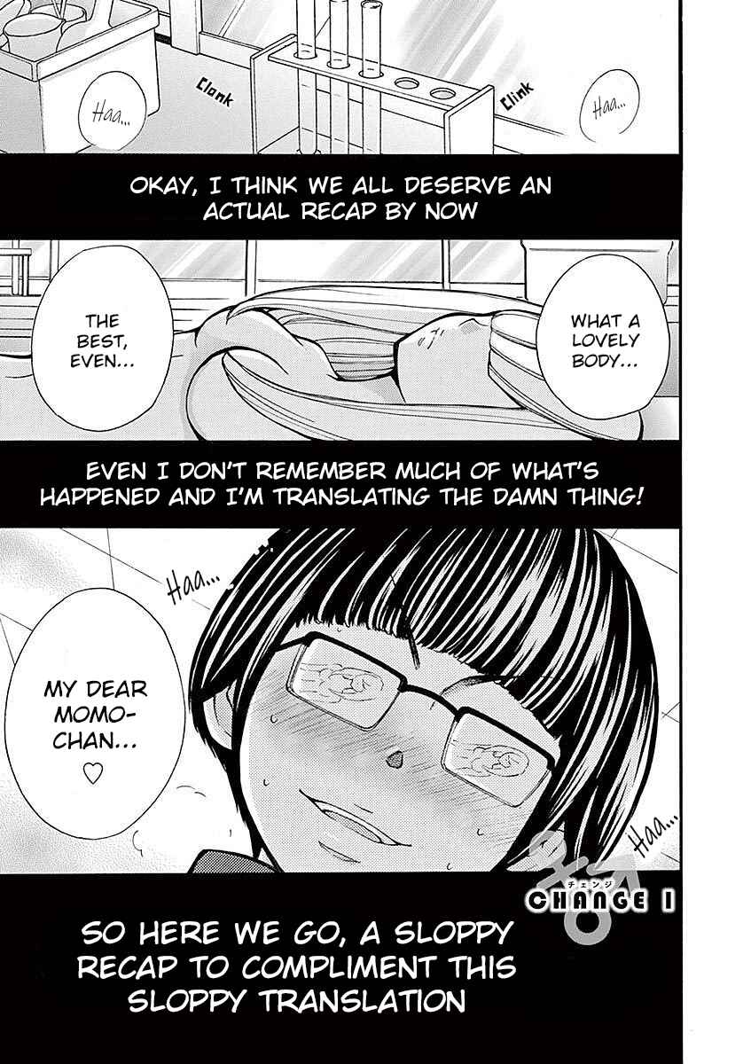 Page 1 Chapter 23 Momoiro Ome-chen