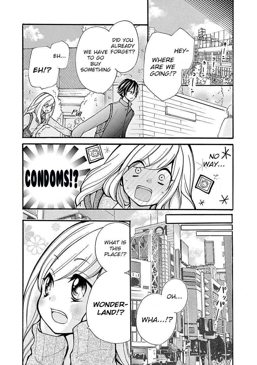 Page 17 Chapter 23 Momoiro Ome-chen