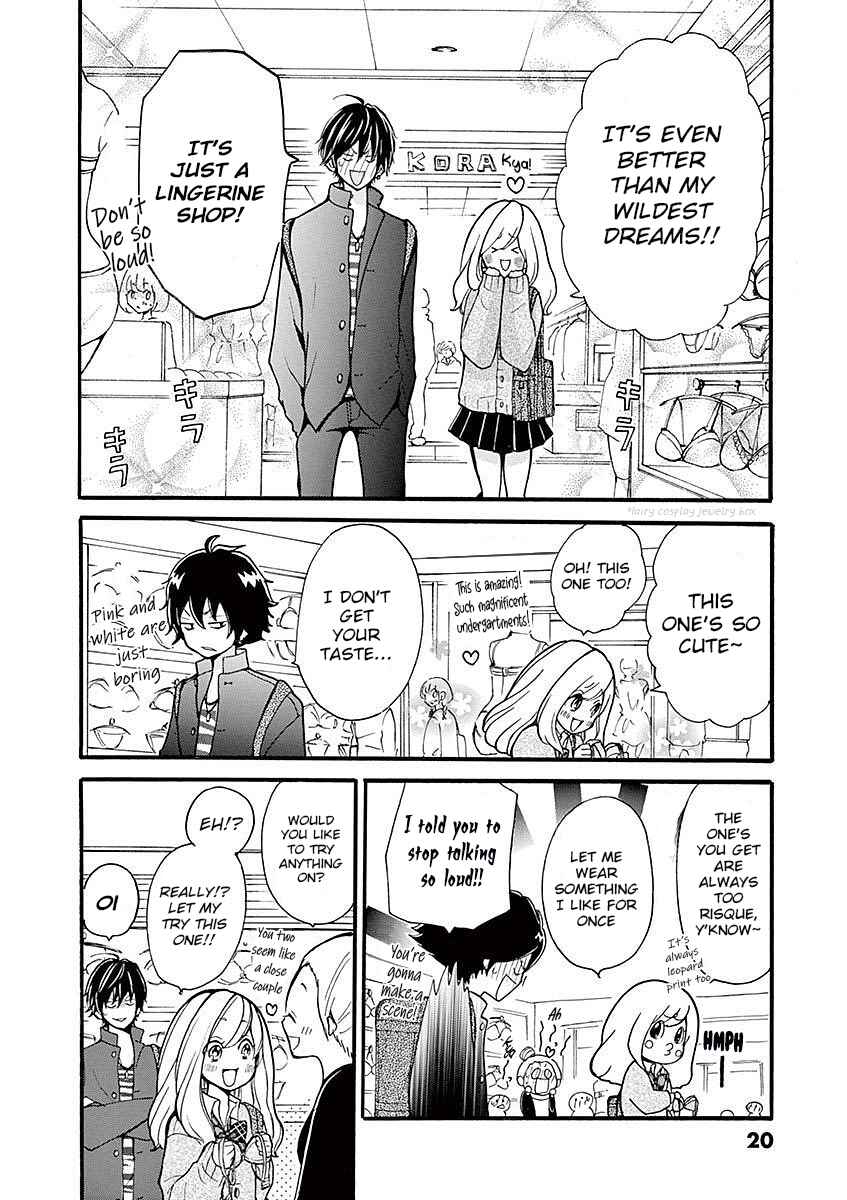 Page 18 Chapter 23 Momoiro Ome-chen