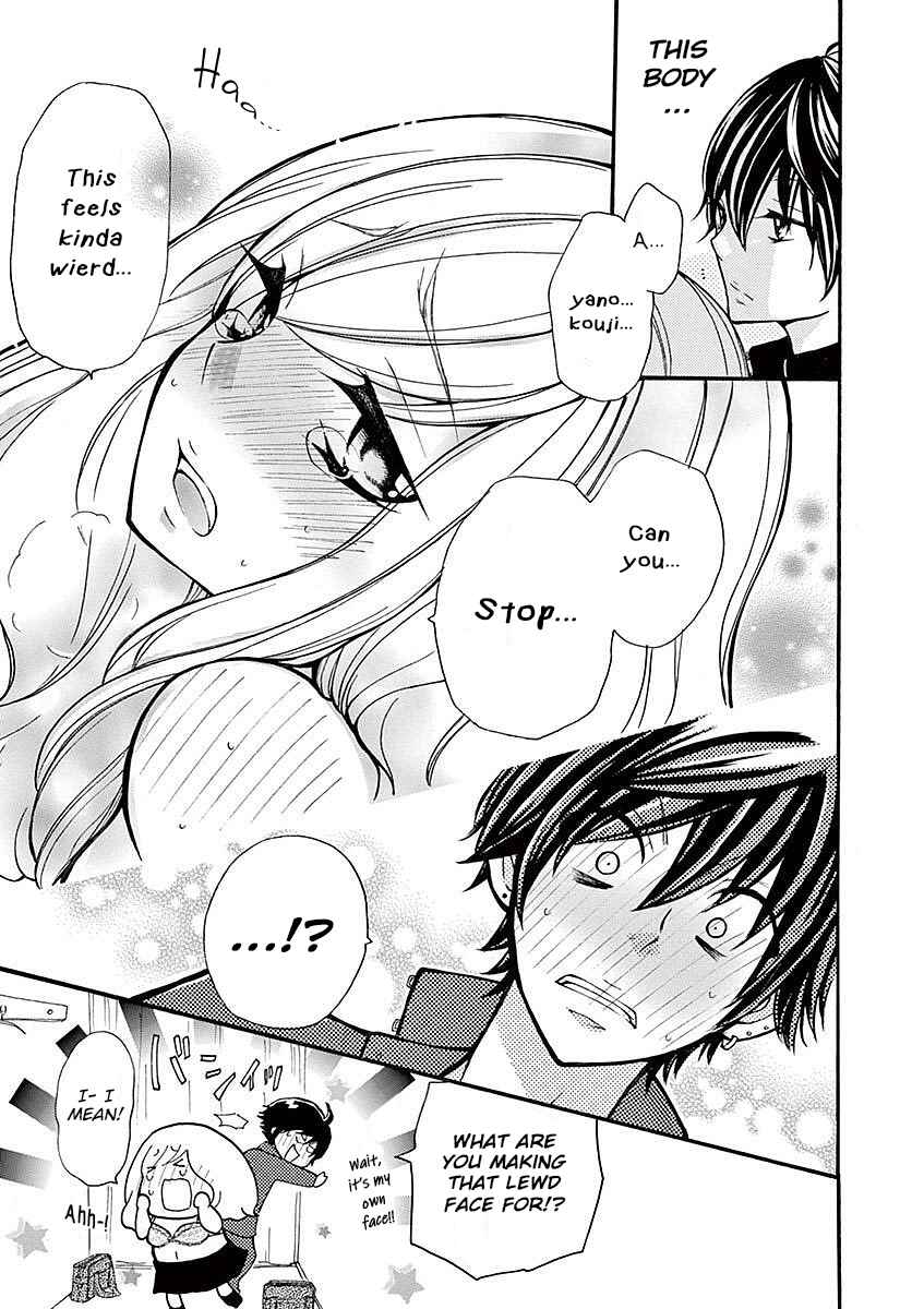Page 21 Chapter 23 Momoiro Ome-chen
